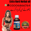 Extra Hard Herbal Oil In Pakistan Image